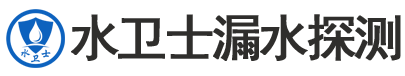 龙湖区暗管漏水检测