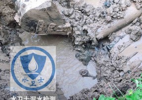 龙湖区水管漏水检测公司5